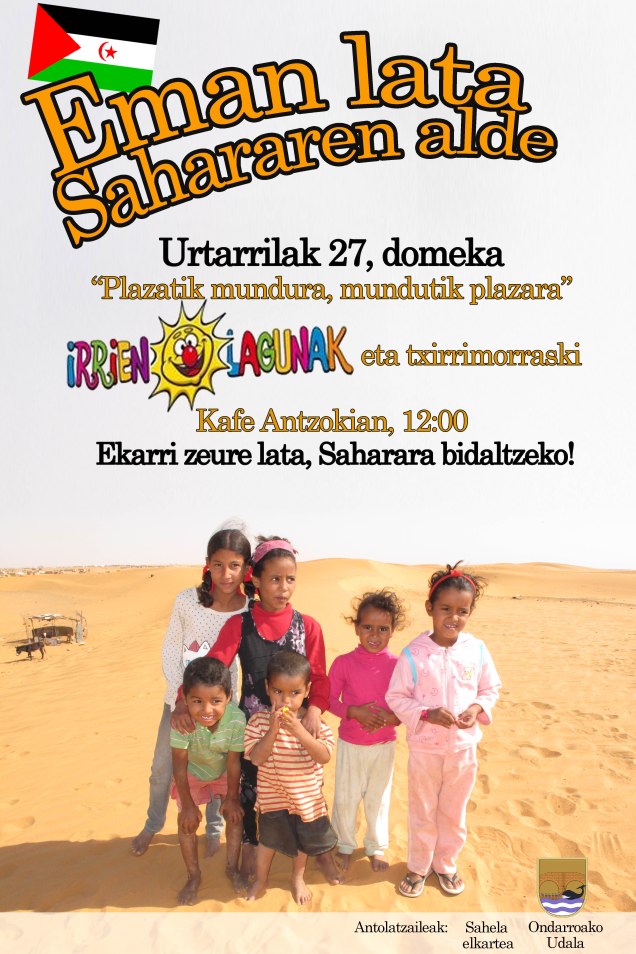 sahara 2013 eman lata