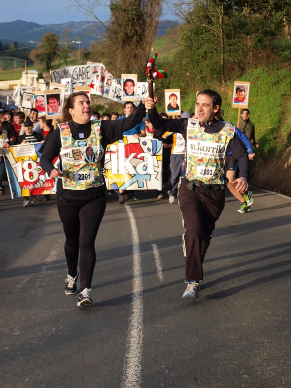 ??????????????????????