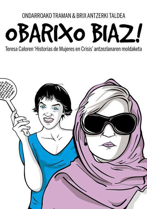 10491251_1524734574421697_3305277542044742903_n