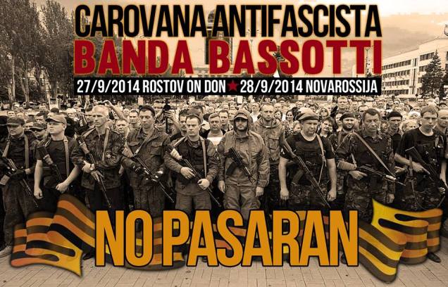bandabassotti_nopasaran