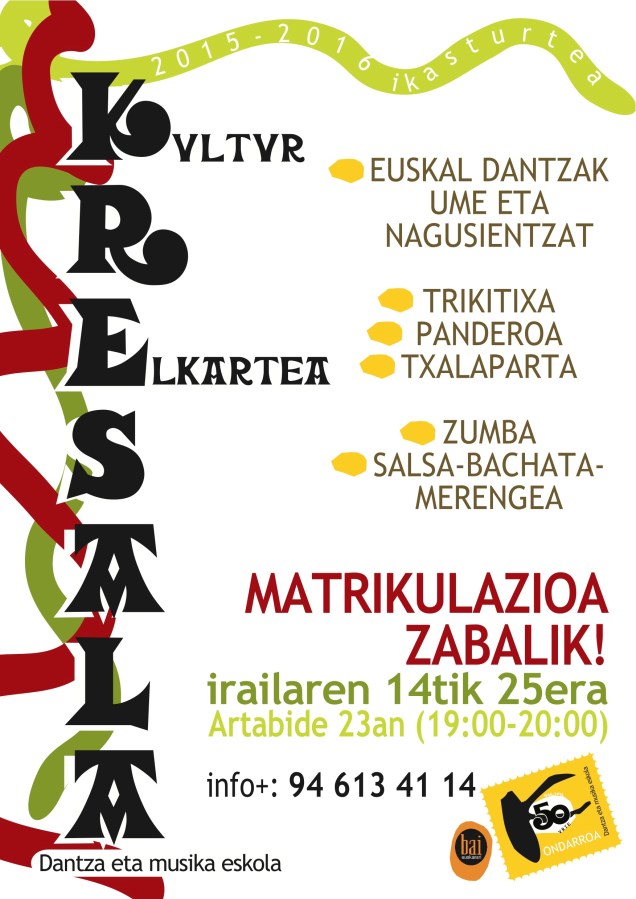 kresalamatrikuli 2015-16