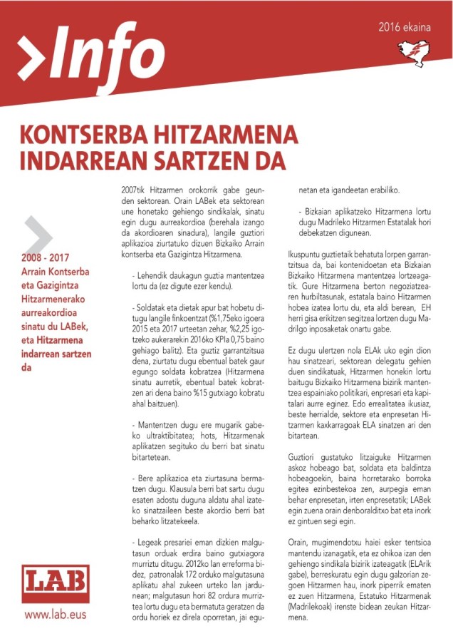 2016ko kontserba hitzarmena LAB 3