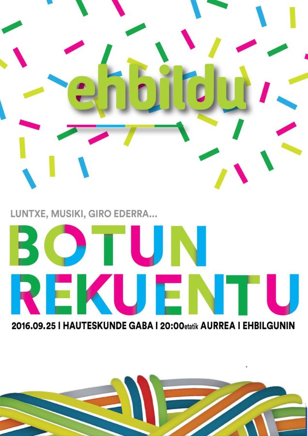 botun-rekuentu