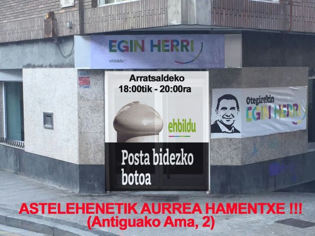 WhatsApp Image 2016-09-02 at 13.48.32