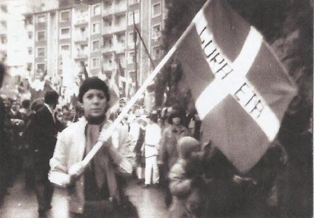 miren akerran arrebi 2