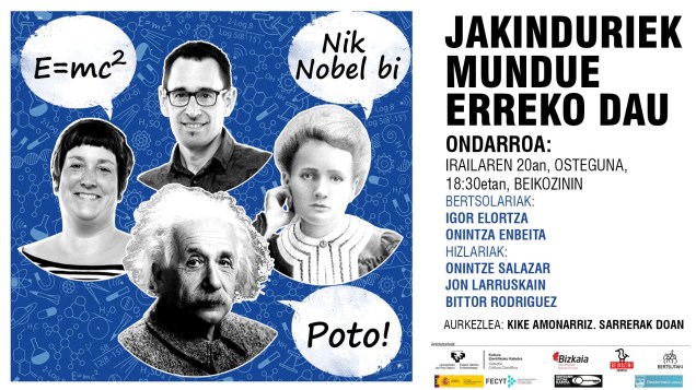 JMED_ONDARROA-1920x1080