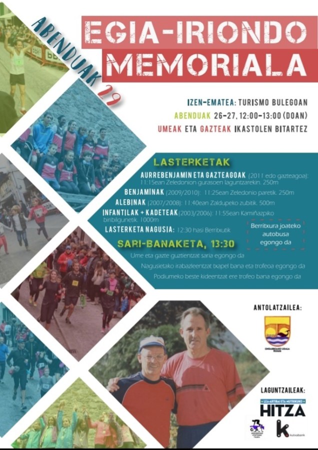 2018ko EGIA-IRIONDO memoriala