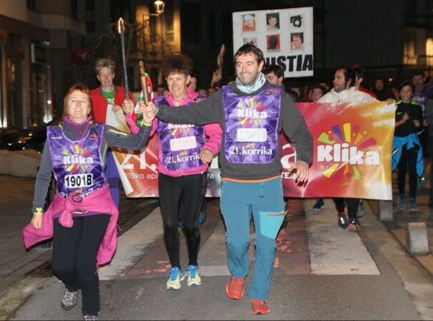 eskola publiku be korrikiaz