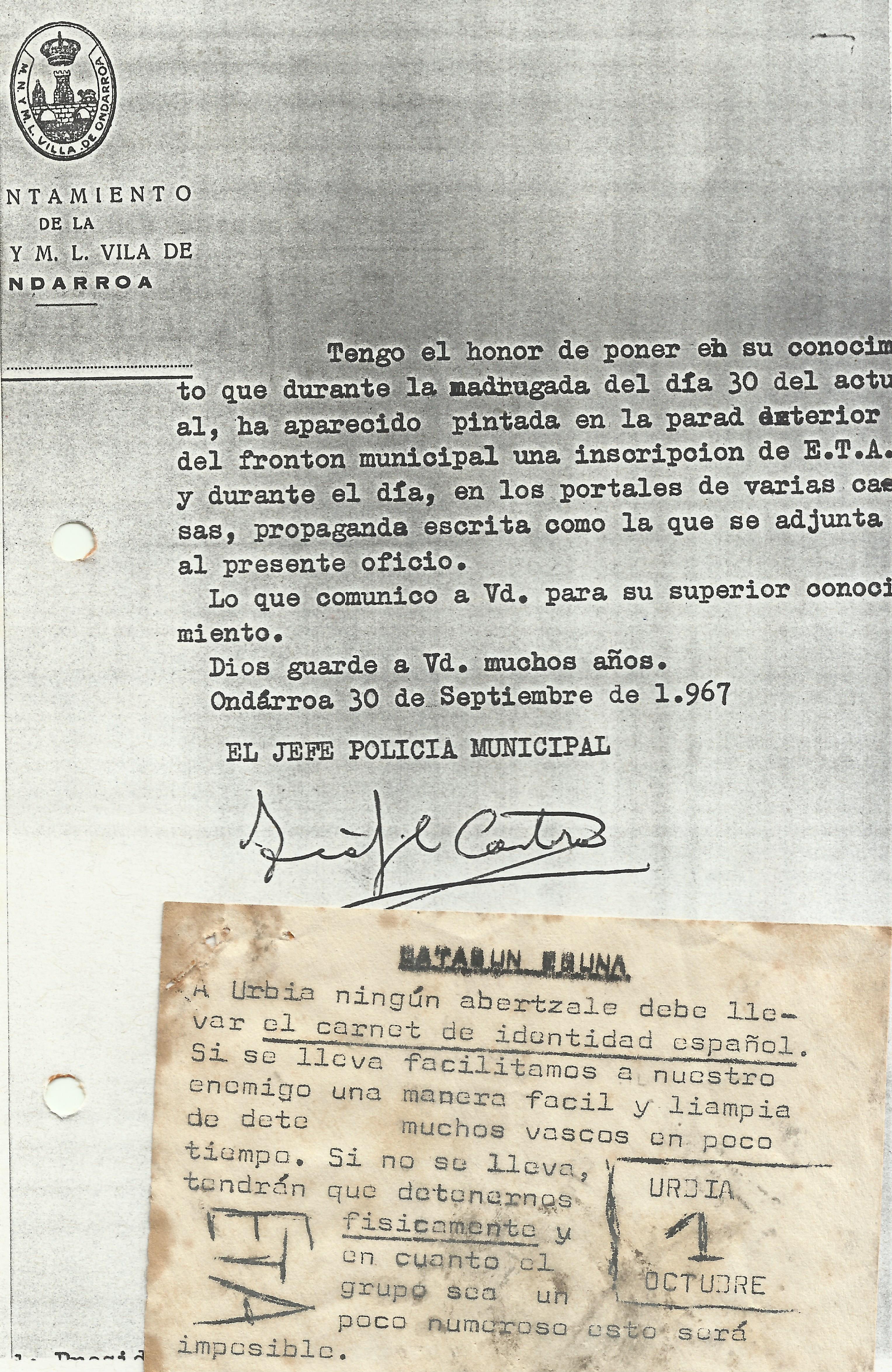 moreno aguazillan informi 2