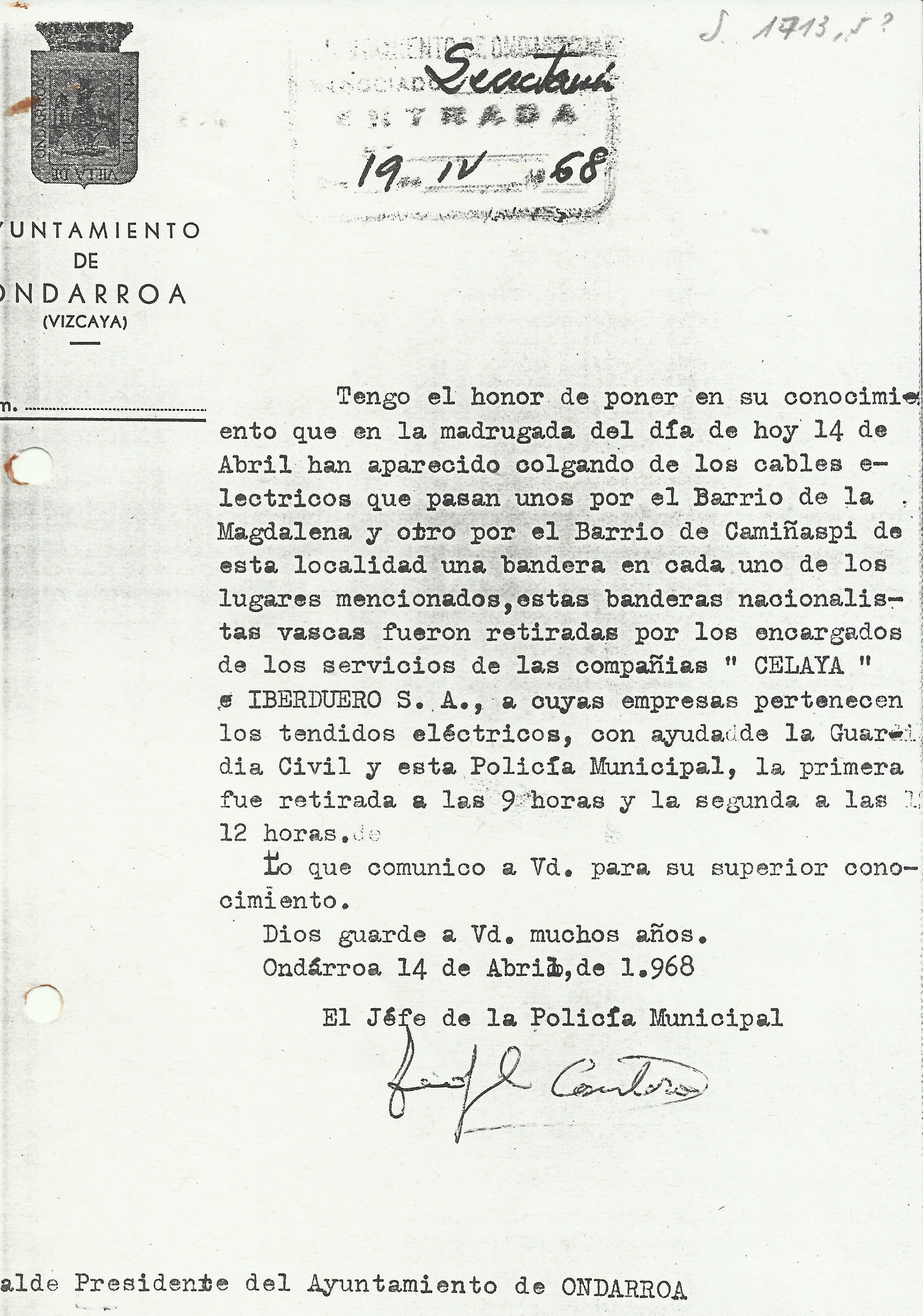 moreno aguazillan informi 4