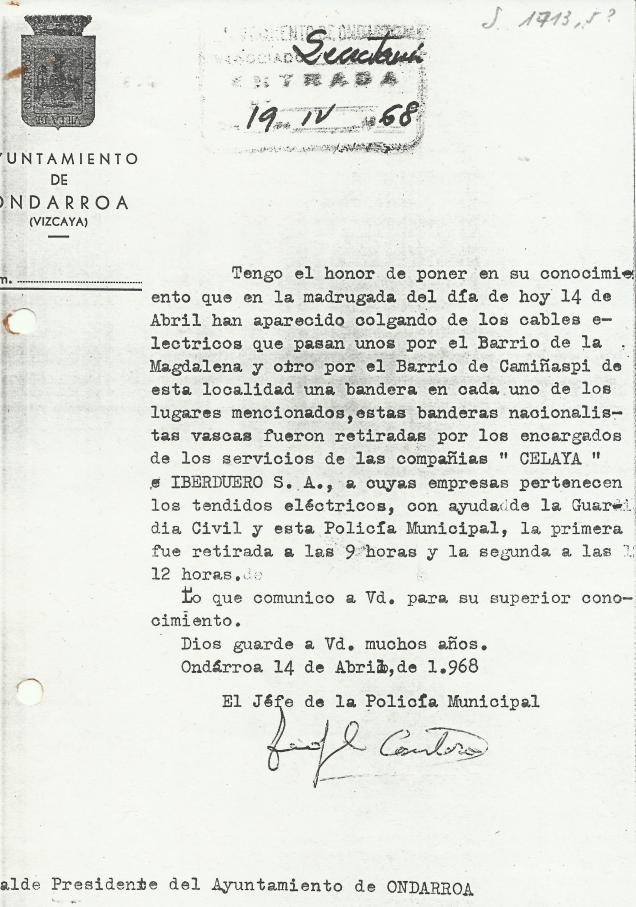 moreno aguazillan informi 4