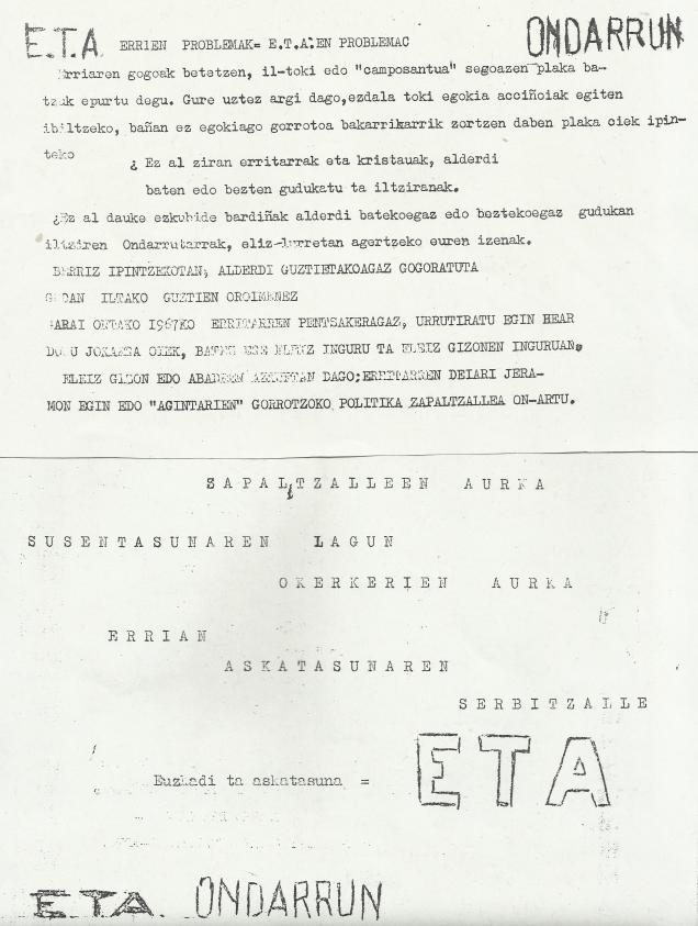 moreno aguazillan informi 7