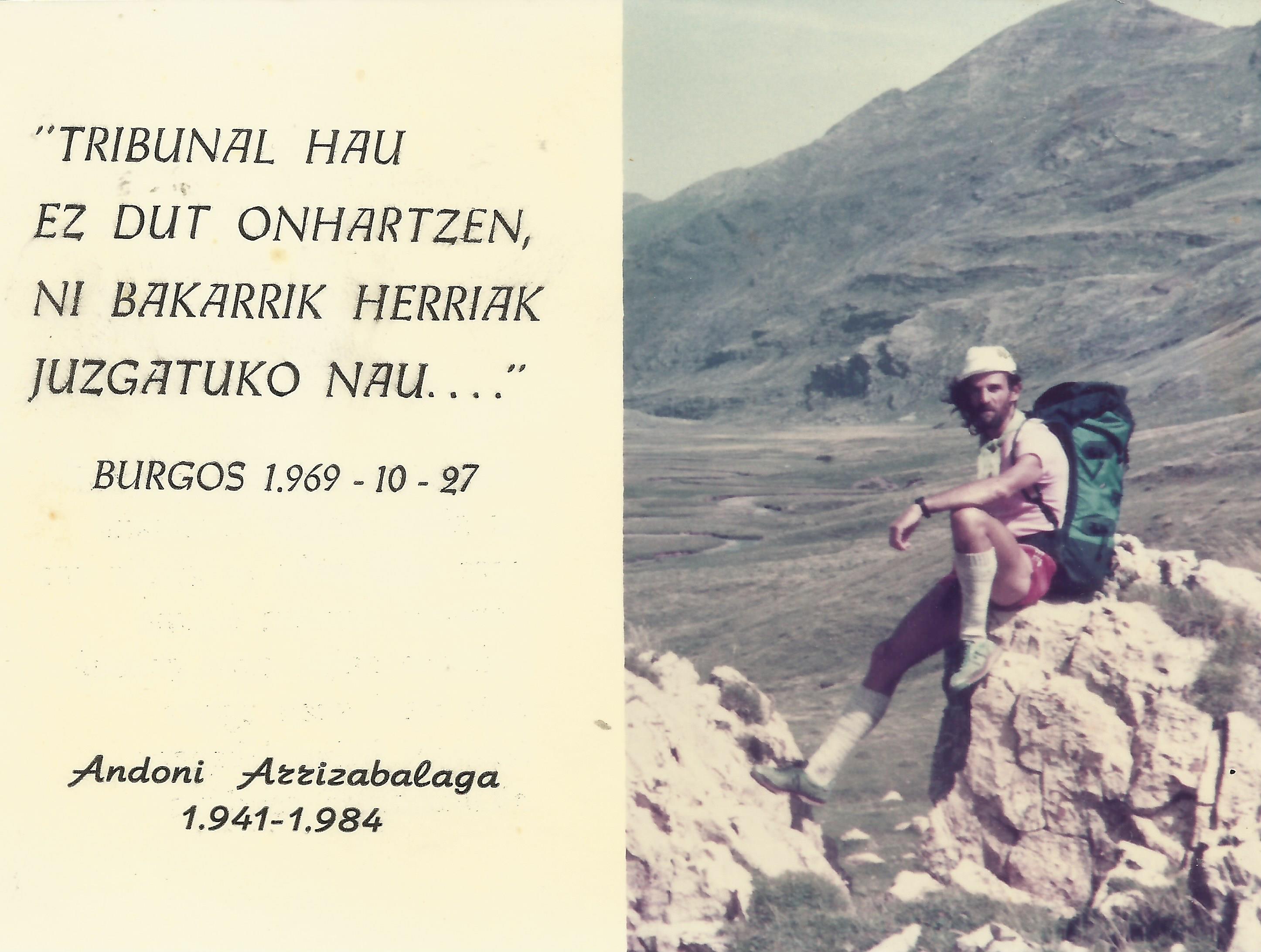 tribunal hau ez dut onartzen