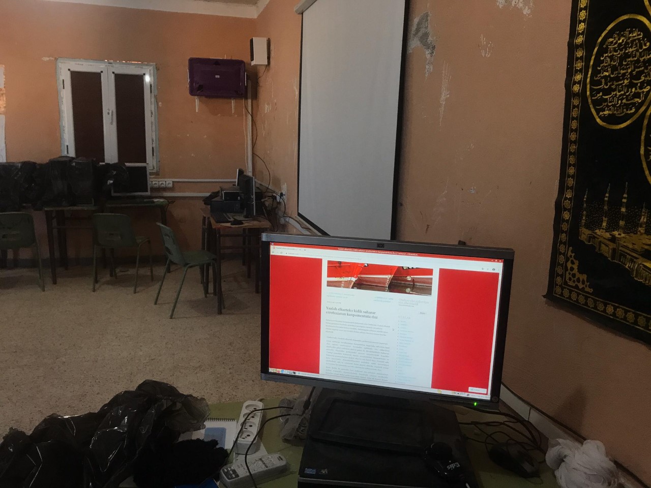 TURRUNE on-line SAHARAn 2019-12-02