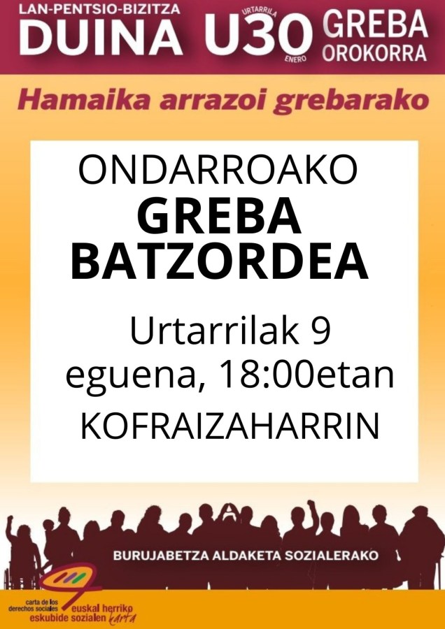 WhatsApp Image 2019-12-20 at 14.02.40